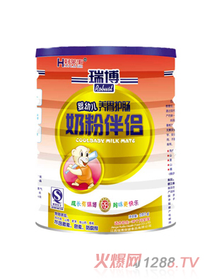 ���B(y��ng)θ�o(h��)�c�̷۰�H