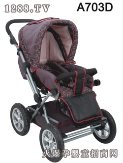 ���x�댚�ܲ�܇ϵ��A703D