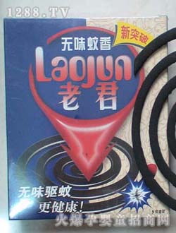 �Ͼ��o(w��)ζ��������