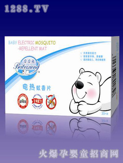 �Ͼ�����Ƭ