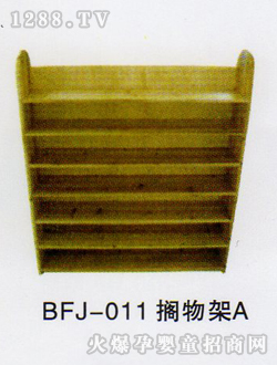 ���ƔR���A