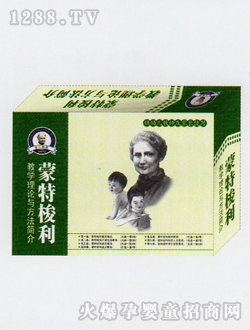 ���_�����������̌W(xu��)��Փ