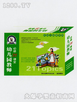 ���_�����������׃��@�̎�