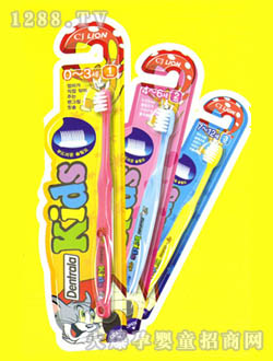 �´�|��ɫ�b��ͯ��ˢ