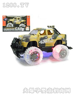 ����T��ԽҰ܇266-39D