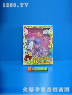 ���I(y��)������ߕr(sh��)�п����ű�