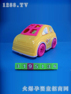 ���I(y��)ɳ��С�I܇