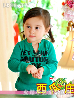 �����f�@ͯ�ꌑ��Ư����ؐ