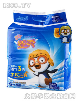 ���㼈��ѝ���H��ˬS̖(h��o)42Ƭ�b