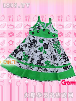 ؐ�٠�ͯȹ�Gɫȹ��