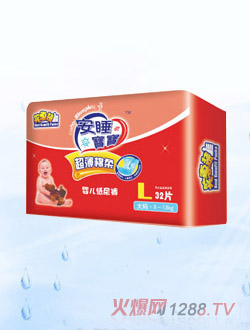 ��˯���������bK-32L