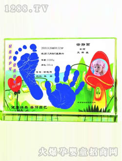 �῵�Ų�����ӡ�옷��ؐ