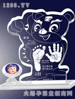 ͯ�����_ӡ����