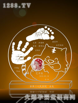 �����ޡ�����ӡ����