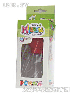 �W��˹�߼����zֱ���ք�(d��ng)������