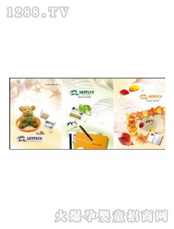 ���dB5ܛ����NO.185