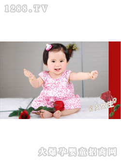 �H�H��ؐ�냺�zӰ��ƤŮ��