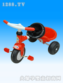 �����_ͯ܇No.263