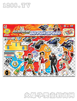 ��(chu��ng)��(l��)����(zh��n)�����(q��)����N