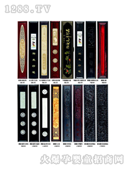 �۶��o��Ʒ̥ë�P��