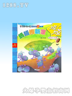 �����D��-Λρ���¼�