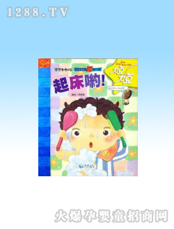 �����D��-�𴲆�