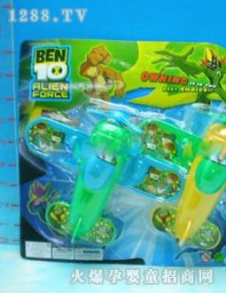 �żь�ɫ�����w�C(j��)