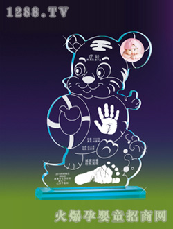 �H�Ӟ����_ӡ����ʢ��