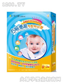 ׿�����X���܌�����Ӗ(x��n)�I0-3�q