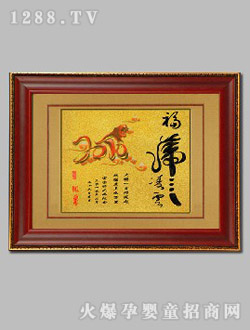 ����̥ë����������(��)