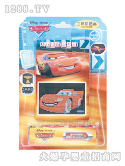 ��ʿ��ِ܇����(d��ng)�T���wƴ�宋