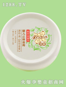 ���(��i)�냺ֹ�W���25g