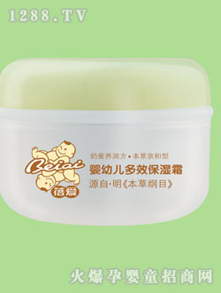 ���(��i)���׃���Ч����˪40g