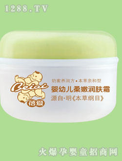 ���(��i)���׃����۝�(r��n)�w˪40g