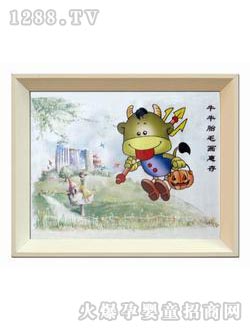 ��(��i)ؐ��̥ë��(hu��)�옷(l��)ţţ