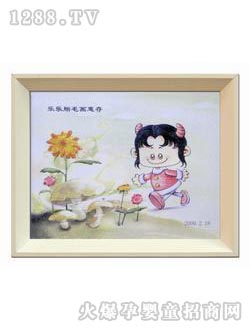 ��(��i)ؐ��̥ë��(hu��)���ţţ