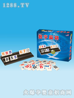 ���R��(sh��)���錢(���İ�)