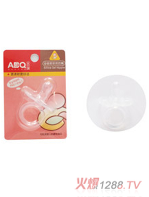 ��ؐ��ABQȫ���z��������