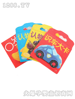 ��ͯ�����J(r��n)���