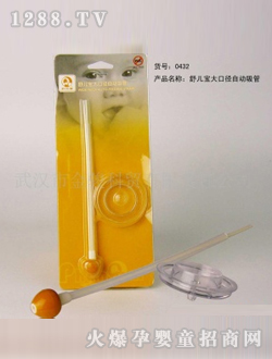 �惺����ڏ��Ԅ�(d��ng)����