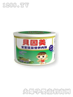 ؐ�����������ˠI�B(y��ng)����