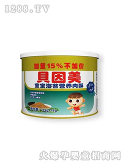 ؐ����������̦�I�B(y��ng)����