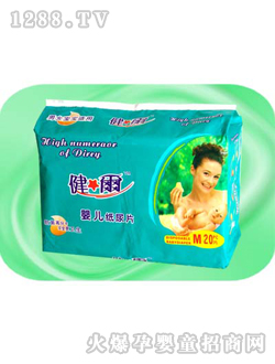 ���|��������Ƭ��̖20Ƭ