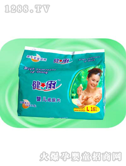 ���|��������Ƭ��̖16Ƭ