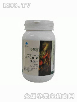 ��������ζ�}�׽�Ƭ