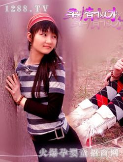 ����r(sh��)��������ˮ