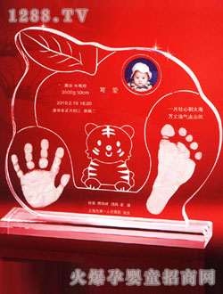 ��һ���_ӡƽ����