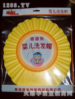 ���ݘ�(l��)�Sɫϴ�l(f��)ñ