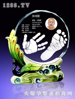 ��(��i)������(zh��ng)�x(��̰�)���_ӡ