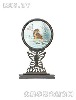 �����̥ë�C���L�aѩ